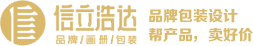 鑫云華制冷工程有限公司